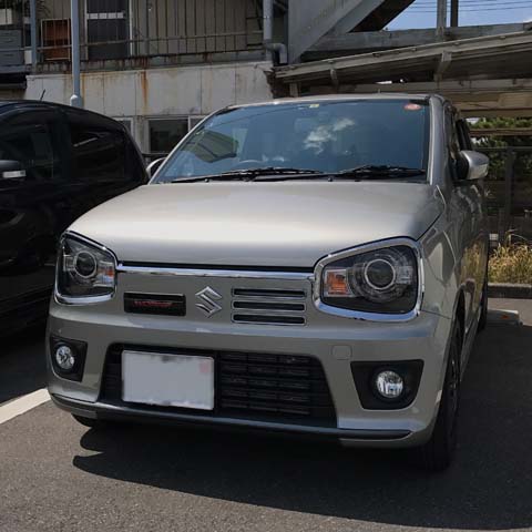 軽自動車 白ナンバー 取得記( ラグビーワールドカップ特別仕様ナンバー )