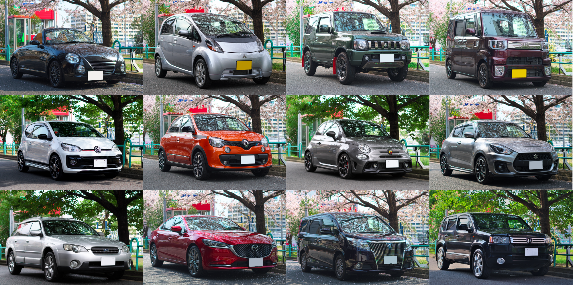 現在所有してる車達